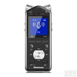 娱乐吃瓜酱录音笔,独家幕后花絮大公开