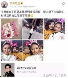 吃瓜娱乐小仙女视频下载,揭秘热门吃瓜娱乐视频下载攻略